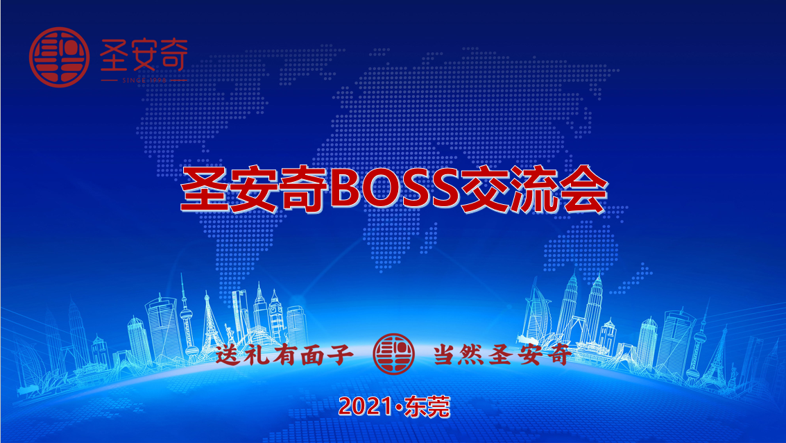 微信图片_20210813201437.png
