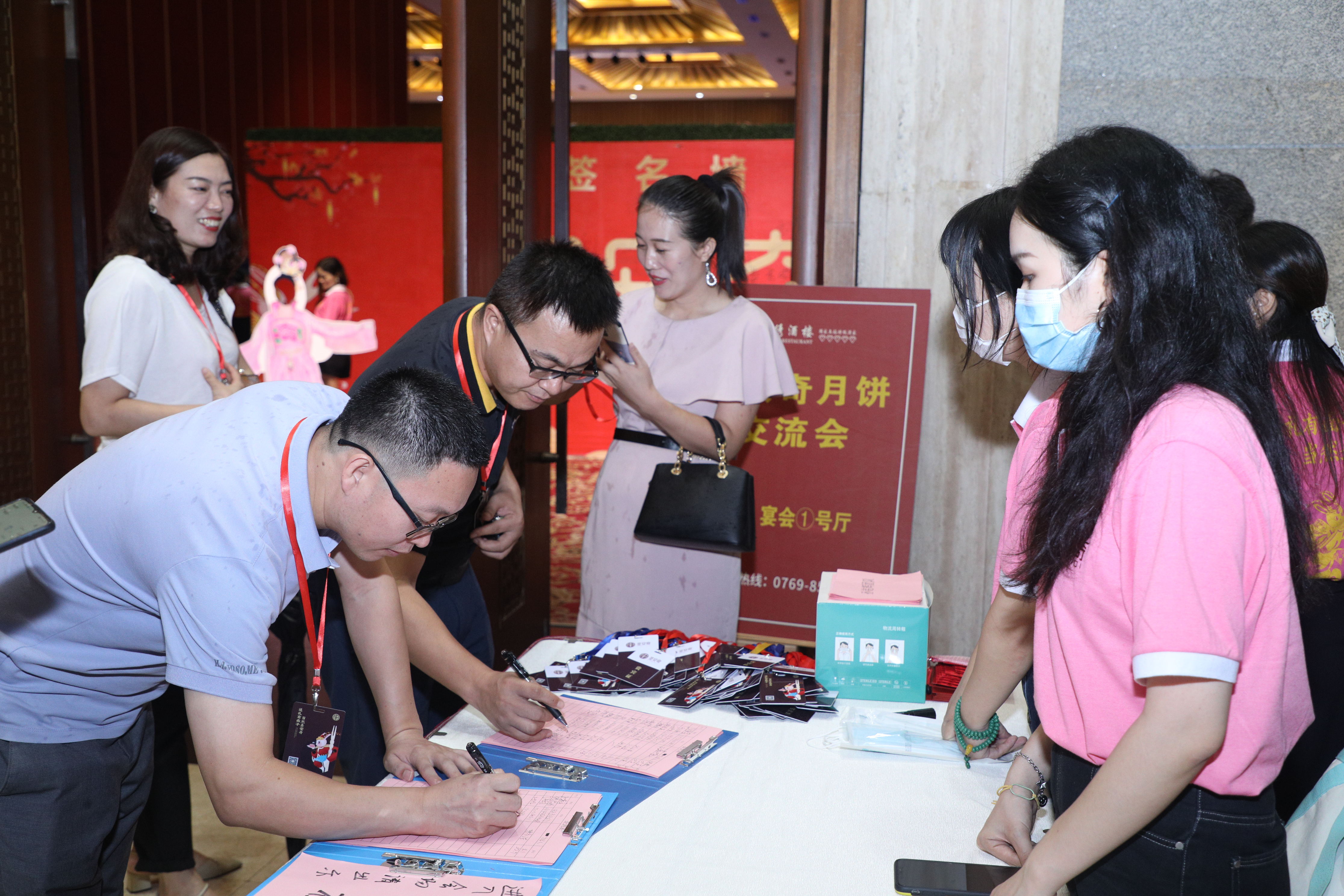 IMGM0094_看图王.jpg