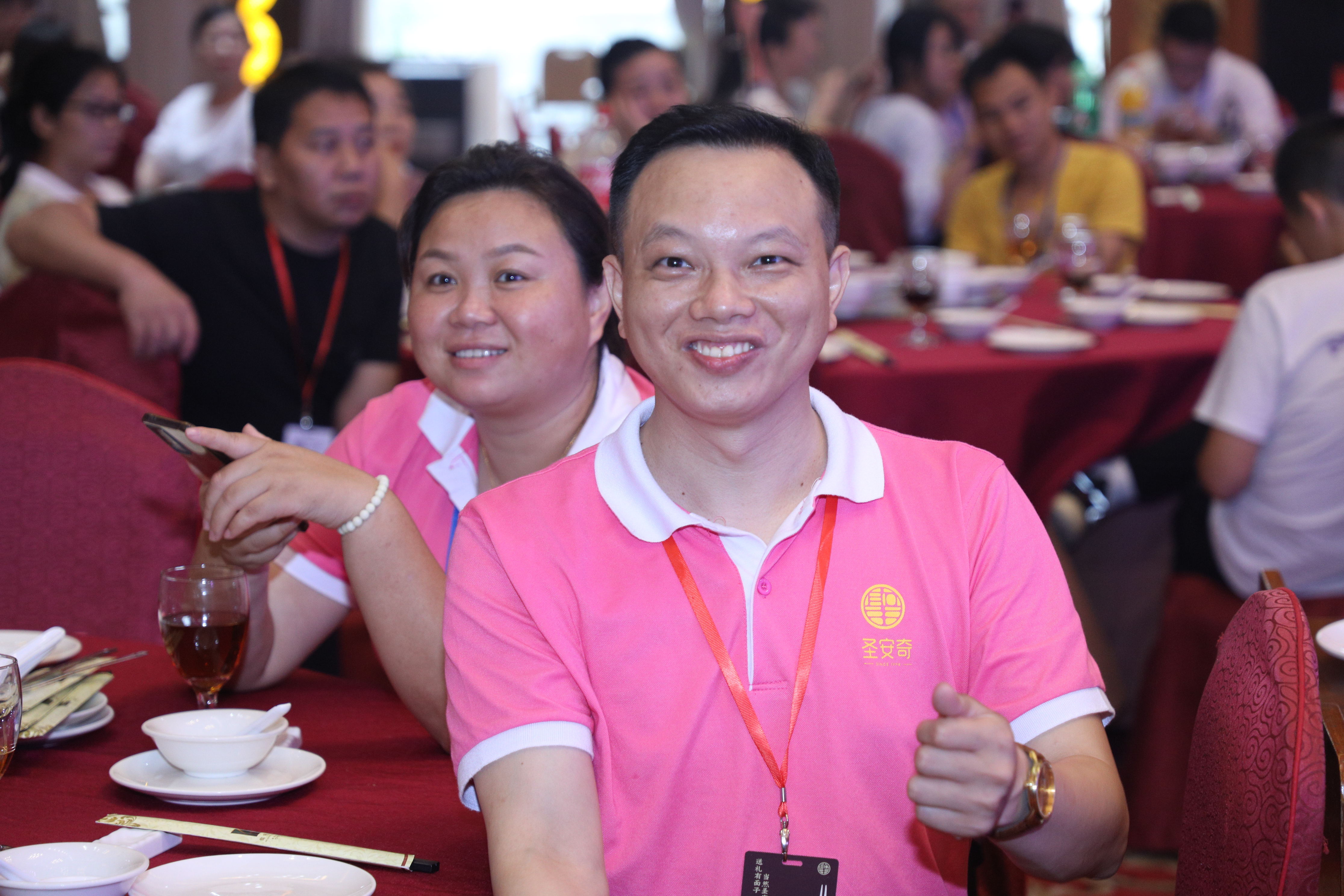 IMGM0171_看图王.jpg
